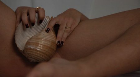 introspezione